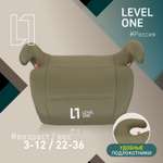 Бустер Еду-Еду KS 311 гр.III серия Level One dark green