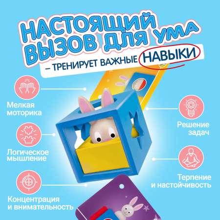 Настольная логическая игра 1TOY IQ Тренинг «Умный кролик» головоломка пазл