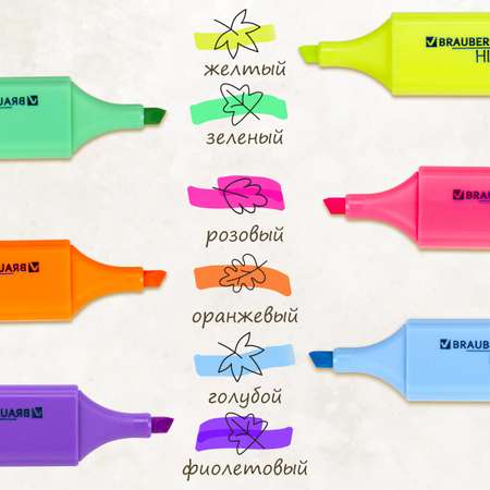 Набор текстовыделителей Brauberg для выделения текста 6 штук Special линия 1-5 мм