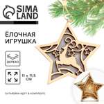 Ёлочная игрушка новогодняя Sima-Land деревянная «Новый год: Олень», 11,5 х 11 см