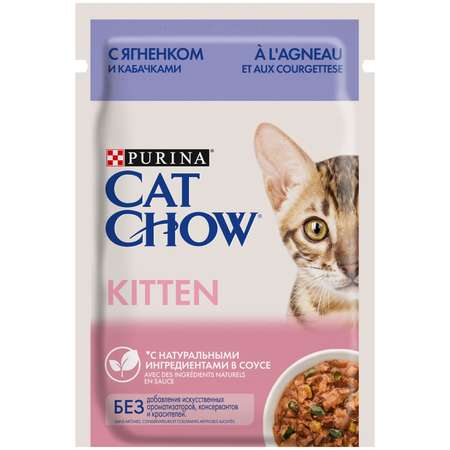 Корм влажный для котят Cat Chow 85г ягнёнок кабачок