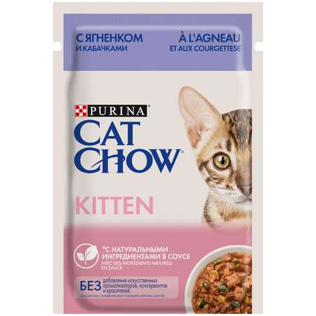 Влажный корм для кошек Cat Chow 0.085 кг говядина (полнорационный)