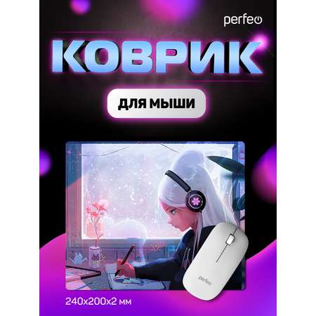 Коврик для мыши Perfeo Аниме Art 13 Художница