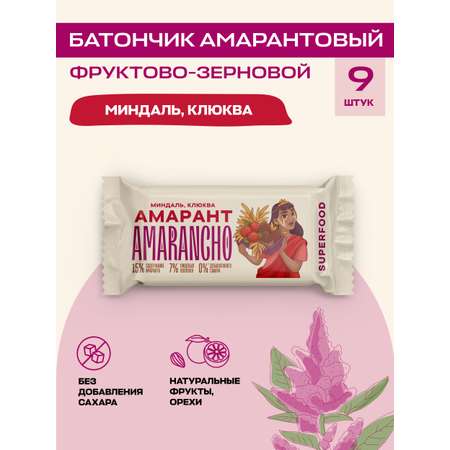 Батончик фруктово-зерновой Amarancho миндаль клюква