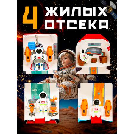 Домик для кукол SHARKTOYS 33 см