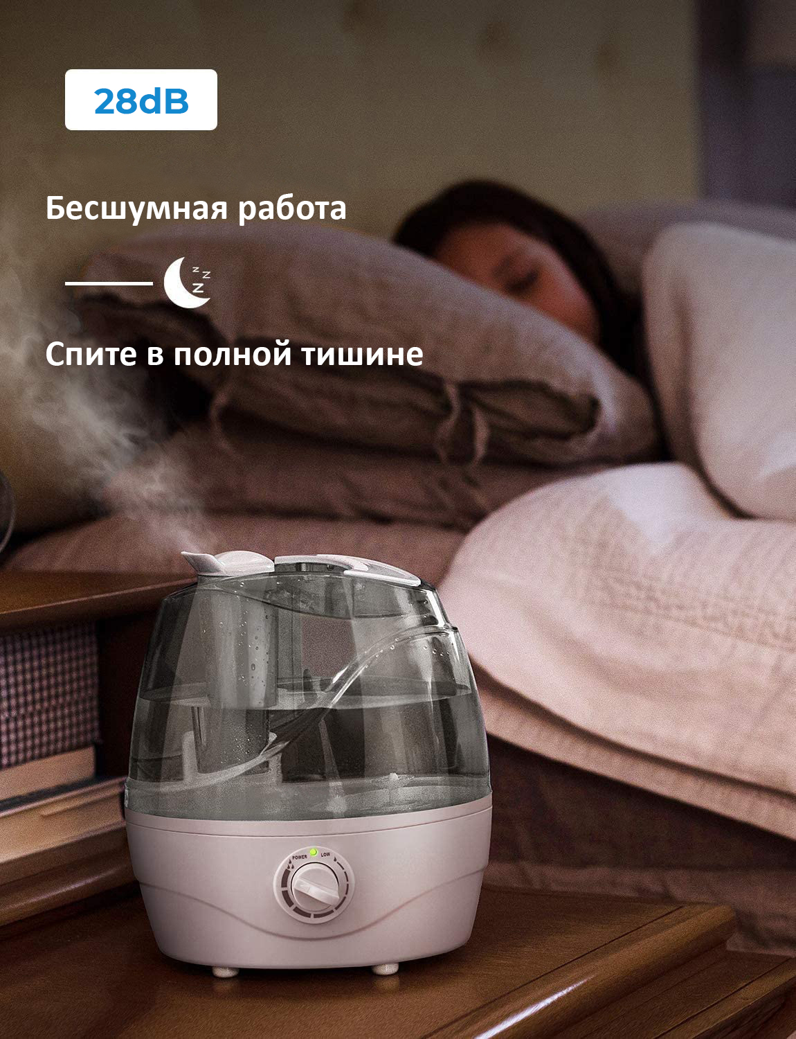 Подключение humidifier 2 Увлажнитель воздуха Увлажнитель воздуха-MirrorZ001, белый купить с доставкой п
