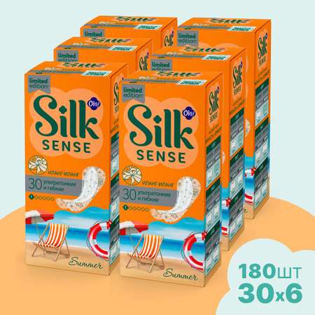 Ежедневные прокладки Ola! Silk Sense Light ежедневные стринг-мультиформ аромат Иланг-Иланг 30x6 уп.180