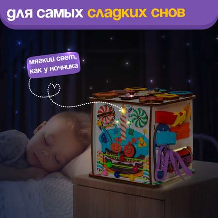 Игрушка Evotoys бизиборд Смайлики
