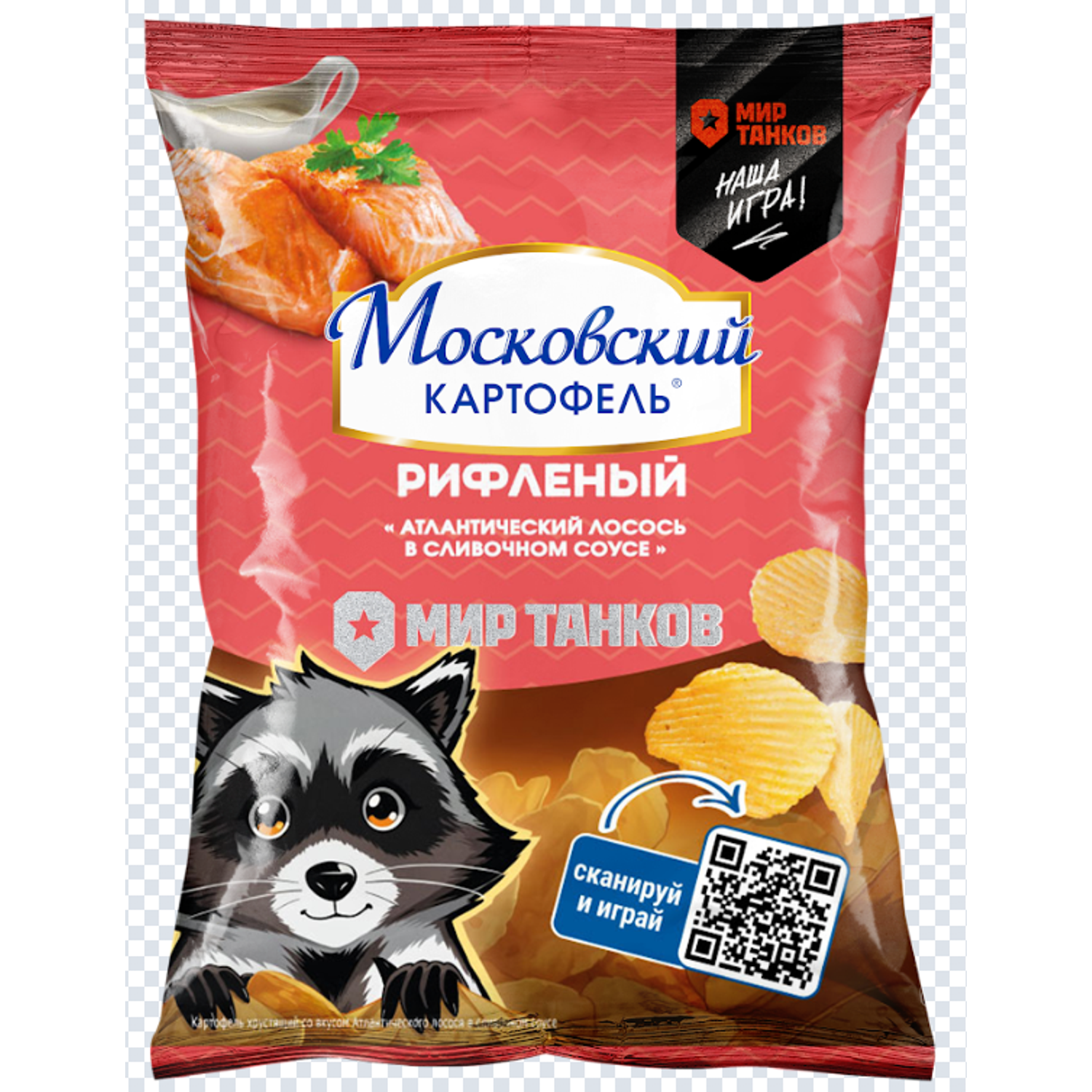Чипсы Московский картофель со вкусом атлантического лосося в сливочном соусе 120г - фото 1
