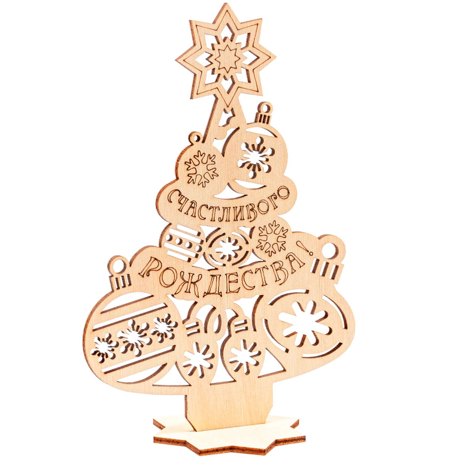 Сувенир для раскрашивания Символик Деревянная ёлка из шаров на подставке - фото 1
