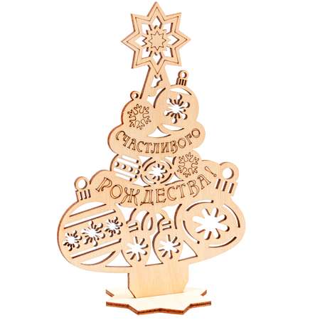 Сувенир для раскрашивания Символик Деревянная ёлка из шаров на подставке