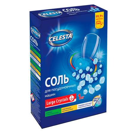 Соль Celesta для посудомоечных машин premium 1кг