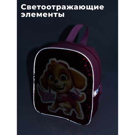 Для повседневного использования Paw Patrol PPHS-UA1-579SP_