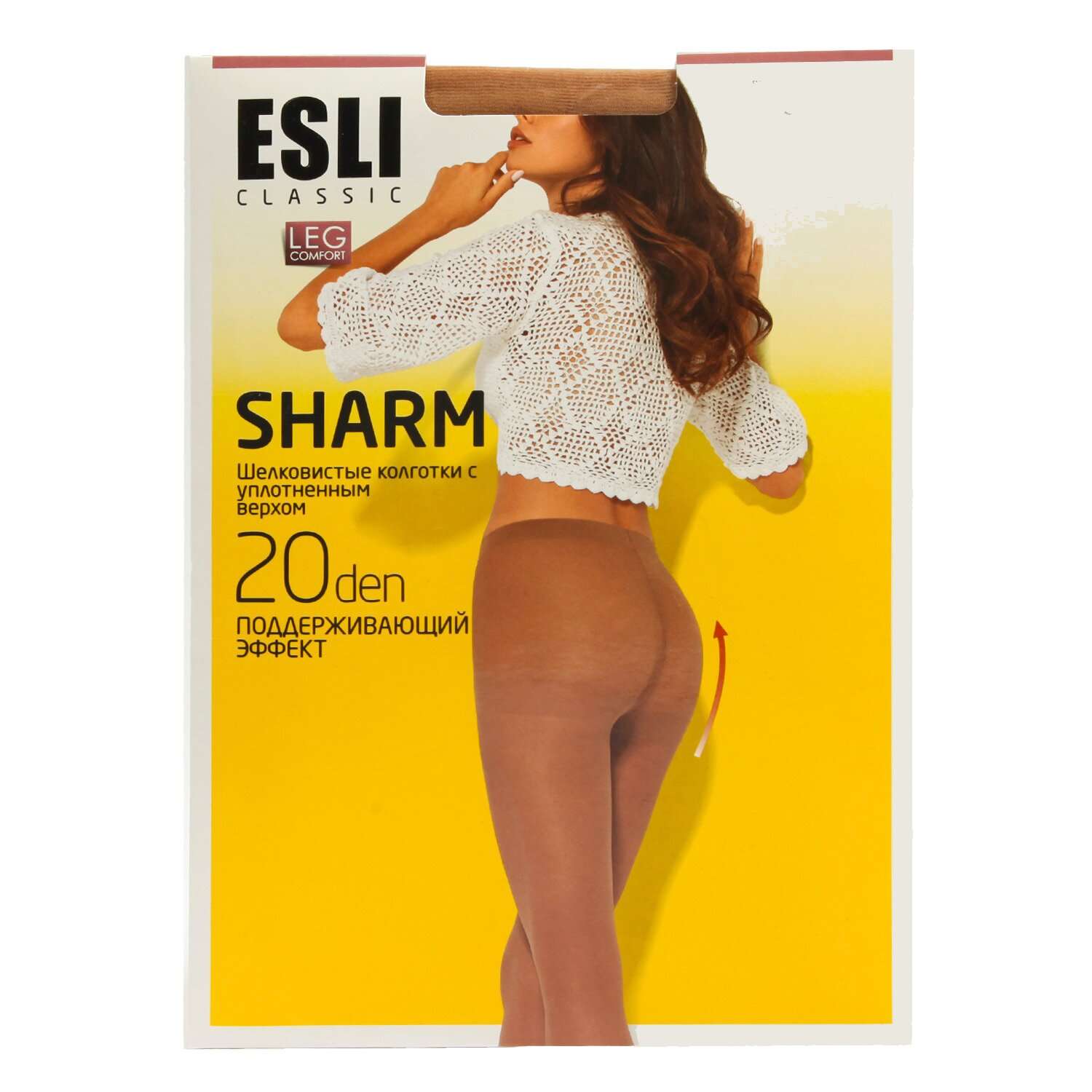 Колготки женские Esli Sharm 20 - фото 1
