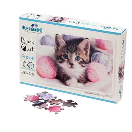 Пазл ORIGAMI классический