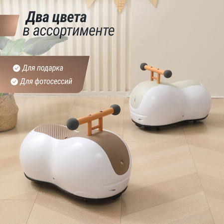 Толокар UNIX Kids Peanut Brown машинка каталка детская для мальчиков бибикар девочек и малышей