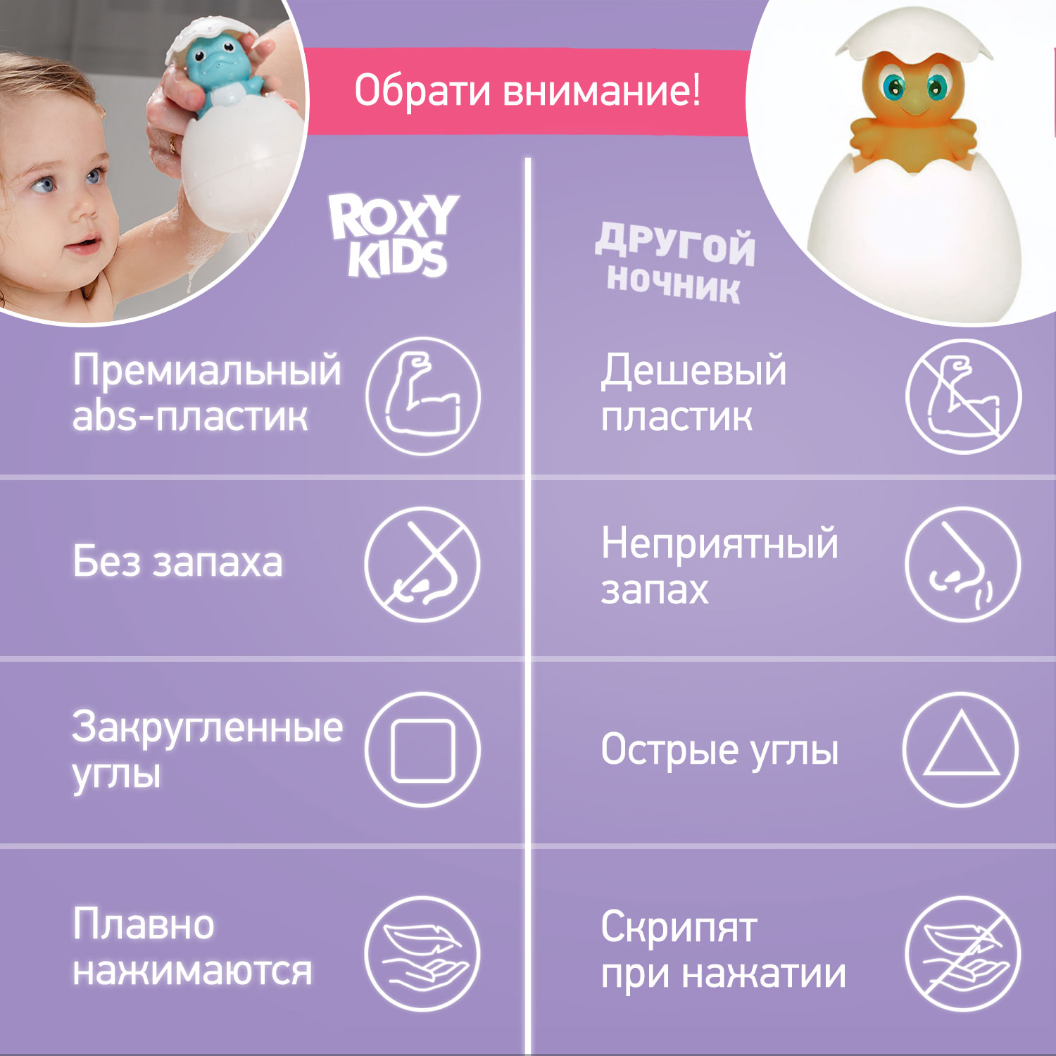 Игрушка для ванны ROXY-KIDS лейка брызгалка - фото 3