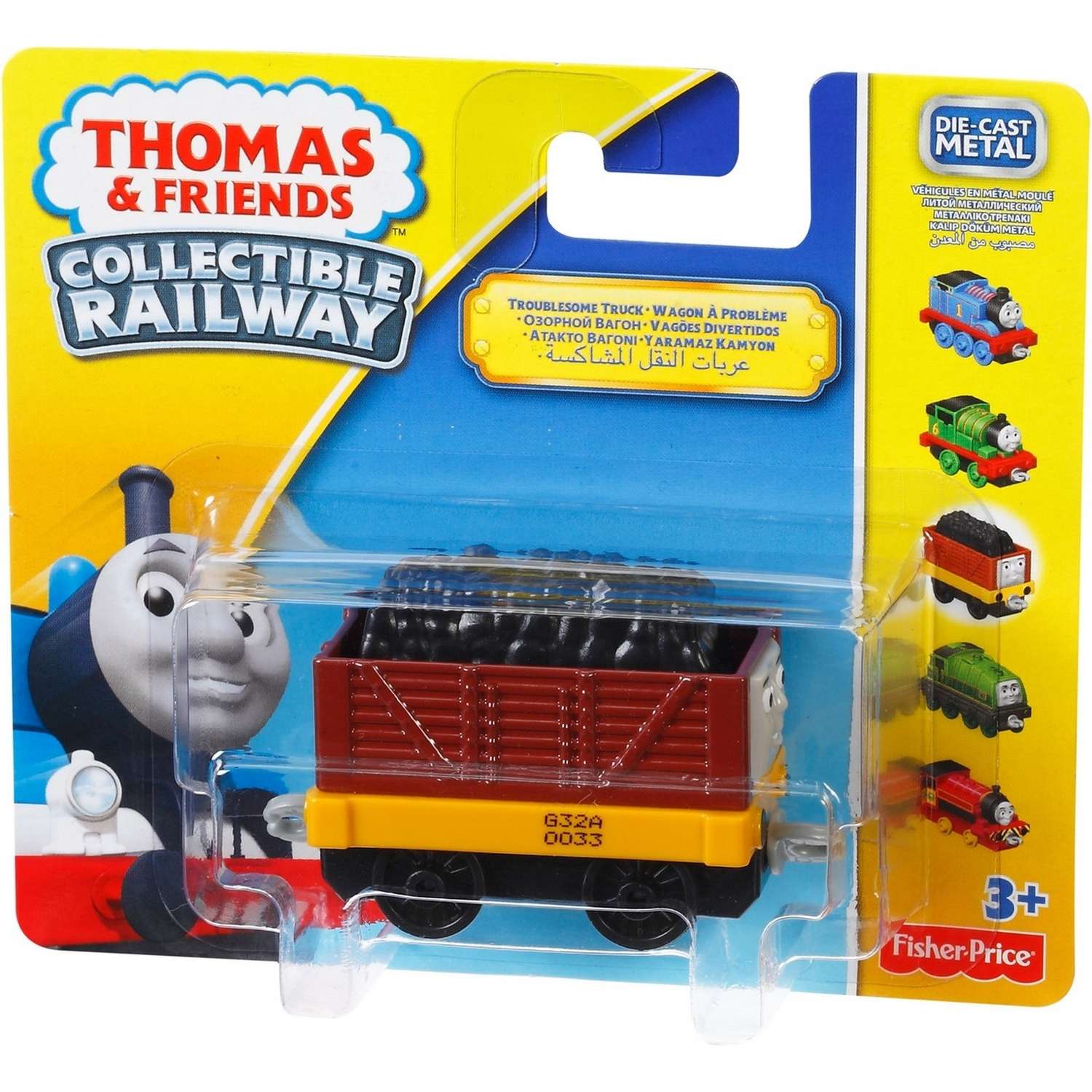 Базовые паровозики Thomas & Friends Томас и друзья в ассортименте BHR64 - фото 32