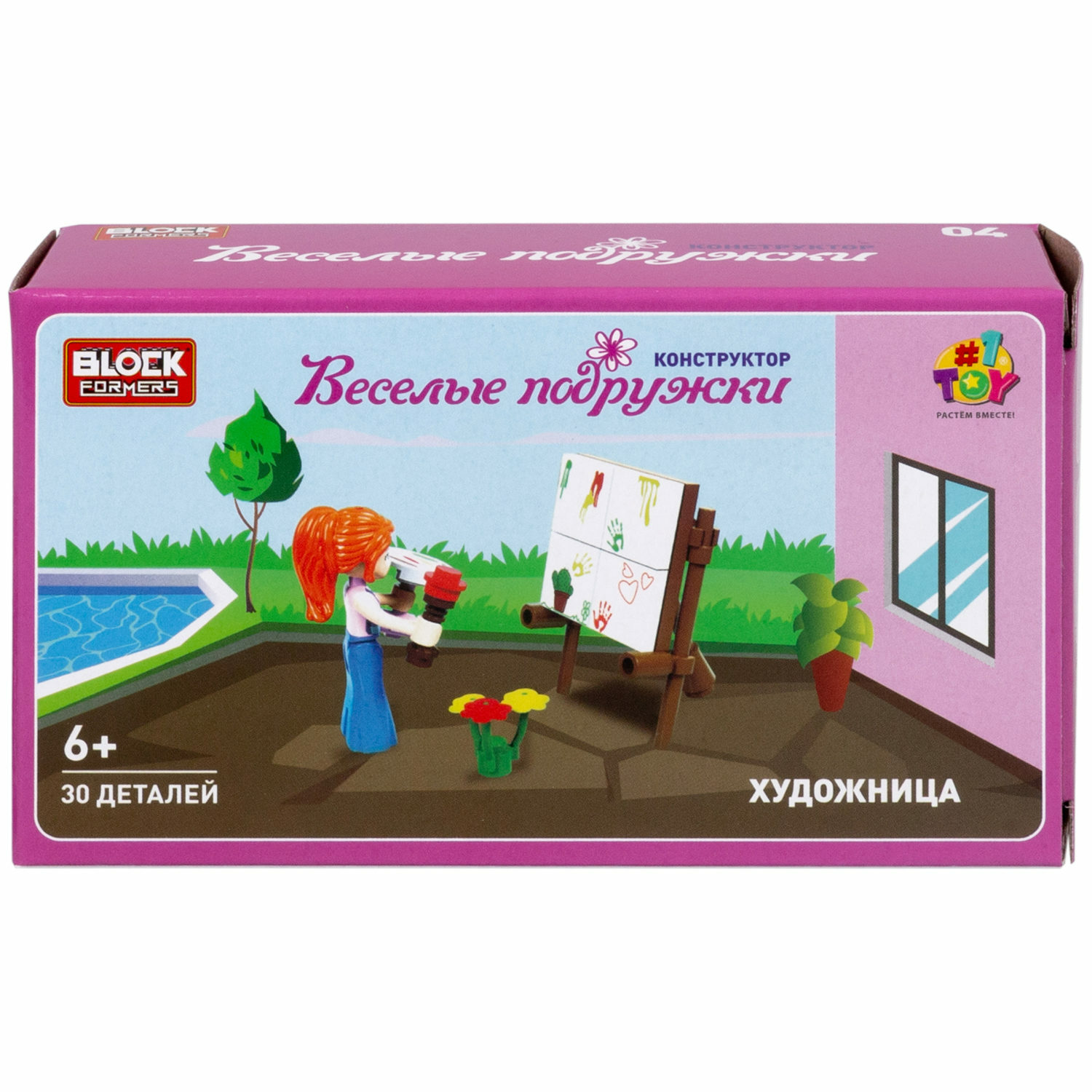 Игрушка-сюрприз 2 в 1 1TOY Blockformers 3Д конструктор фигурки куколок, для девочек , 1 шт. - фото 20