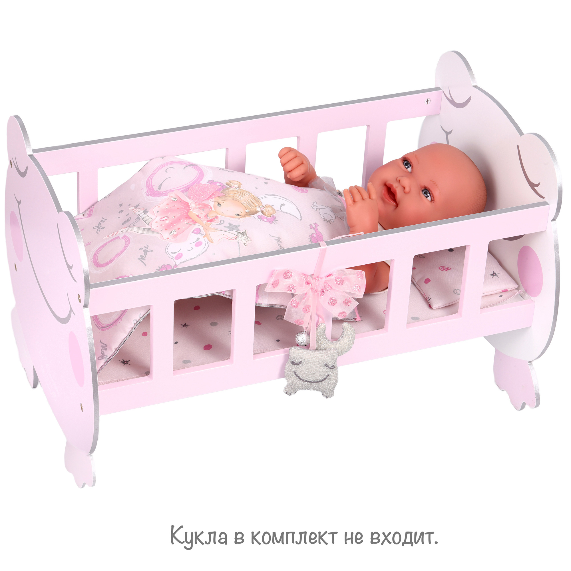 Аксессуар для кукол DeCuevas Toys кровать 55134 - фото 4