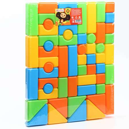 Набор Соломон цветных кубиков «Чебурашка» 60 элементов 4х4 см