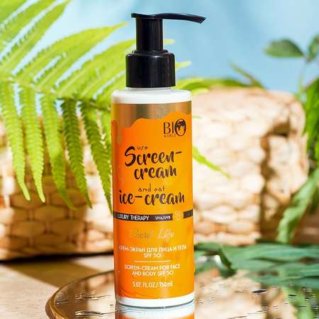 Крем-экран BIO WORLD для лица и тела SPF 50 Secret life 150 мл