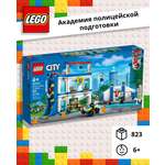 Конструктор LEGO City Police «Академия полицейской подготовки» 823 детали 60372