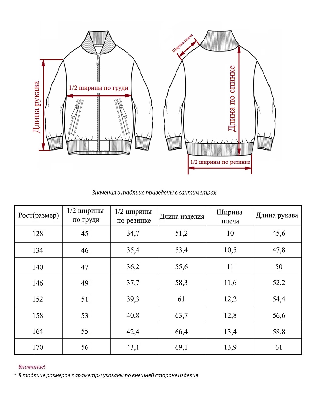 Толстовка WBR 67-015 (Серый) - фото 6