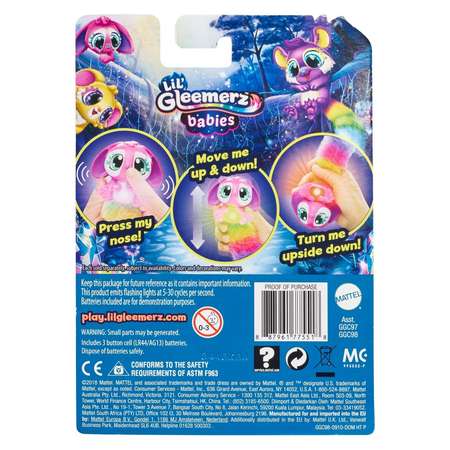 Фигурка Lil Gleemerz Малыш Желтый GGC98