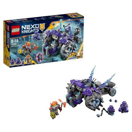 Конструктор LEGO Nexo Knights Три брата (70350)