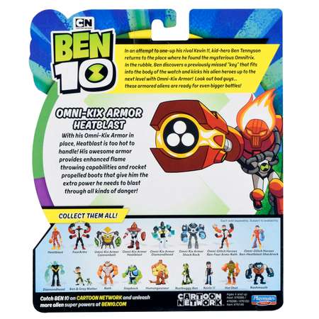 Фигурка Ben10 Бронированный Человек-огонь 76146