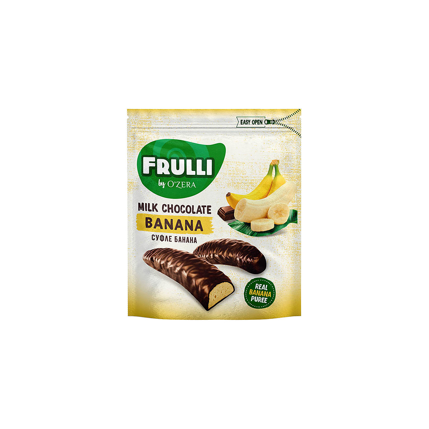 Конфеты OZera OZera конфеты Frulli суфле банана в шоколаде 125 г 5 шт - фото 1