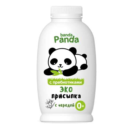 Детская присыпка с Пребиотиком banda Panda с чередой 100 г