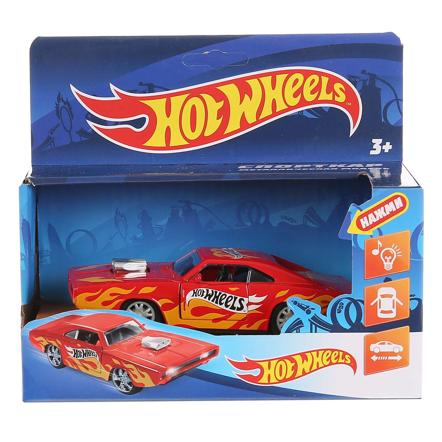 Автомобиль Hot Wheels инерционный 301180 - фото 2