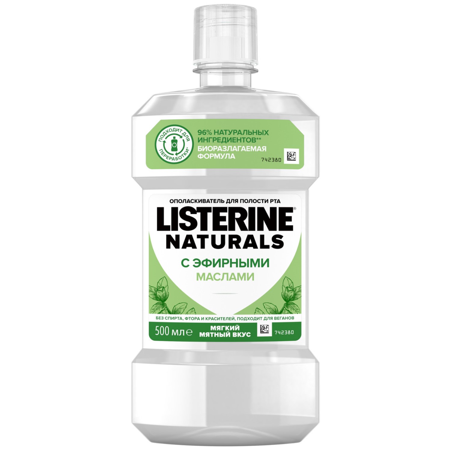 Ополаскиватель для полости рта LISTERINE Naturals 500мл - фото 1