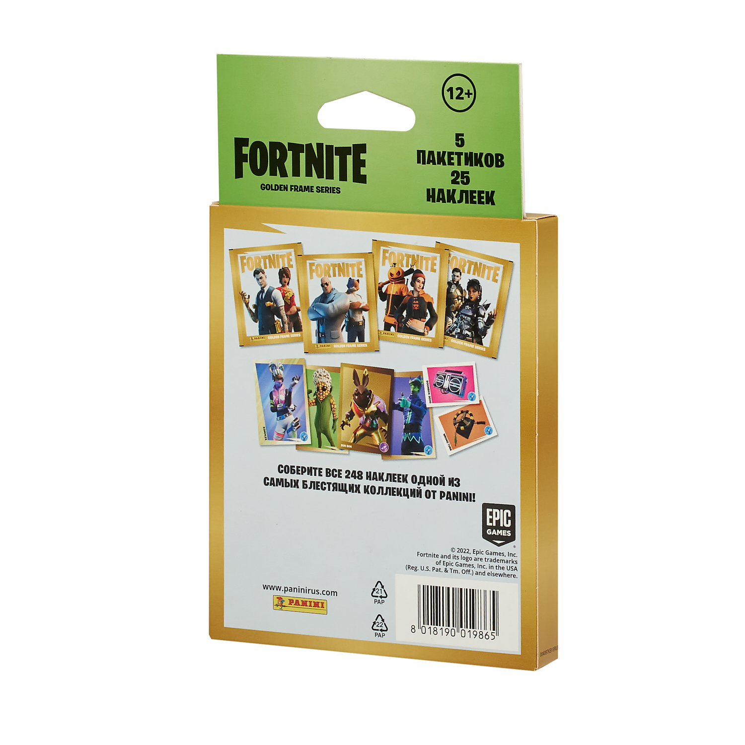 Наклейки коллекционные Panini FORTNITE 5 пакетиков в эко-блистере - фото 5