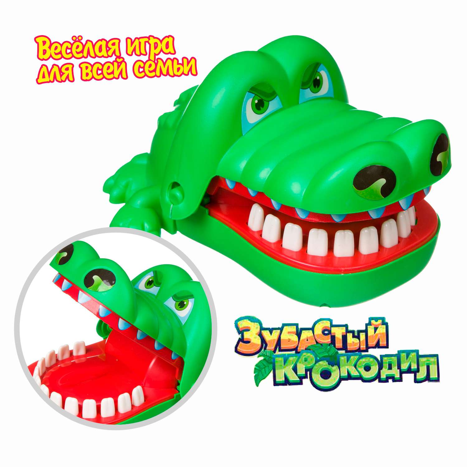 Настольная игра BONDIBON Зубастый крокодил - фото 4