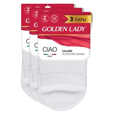 Носки 3 пары Golden lady