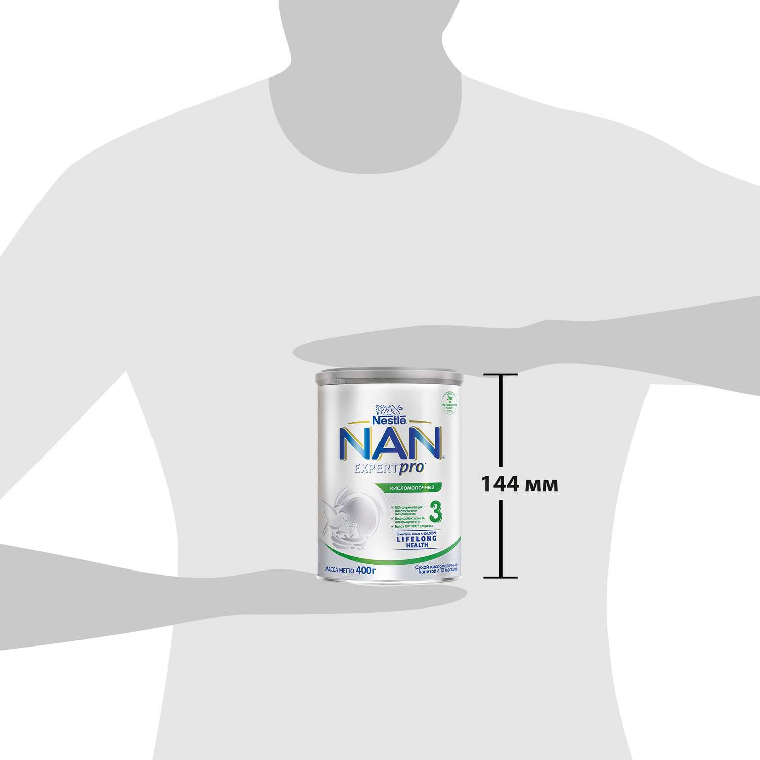Молочко NAN 3 кисломолочный 400г с 12месяцев - фото 13