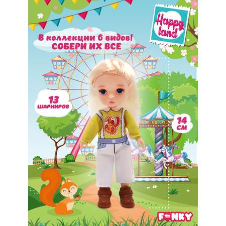 Кукла Funky Toys Дафна с шарнирами 14 см FT0758131-5