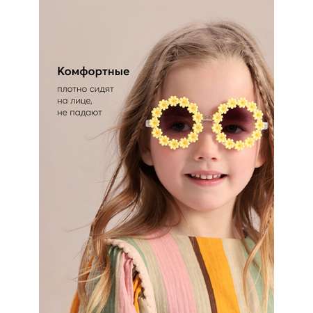 Очки солнцезащитные с повязкой Happy Baby