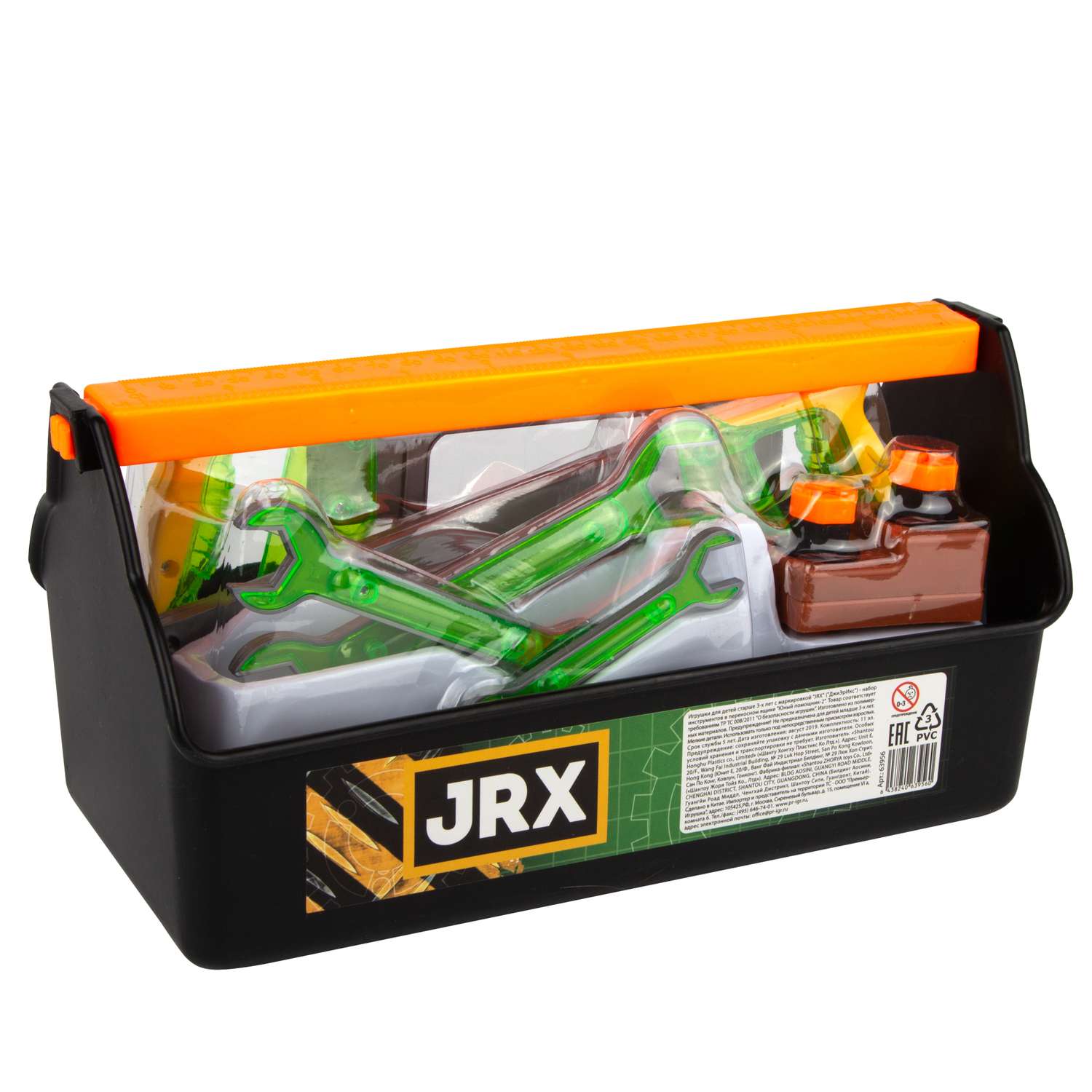 Набор инструментов JRX construction Юный помощник 2 63956 - фото 1