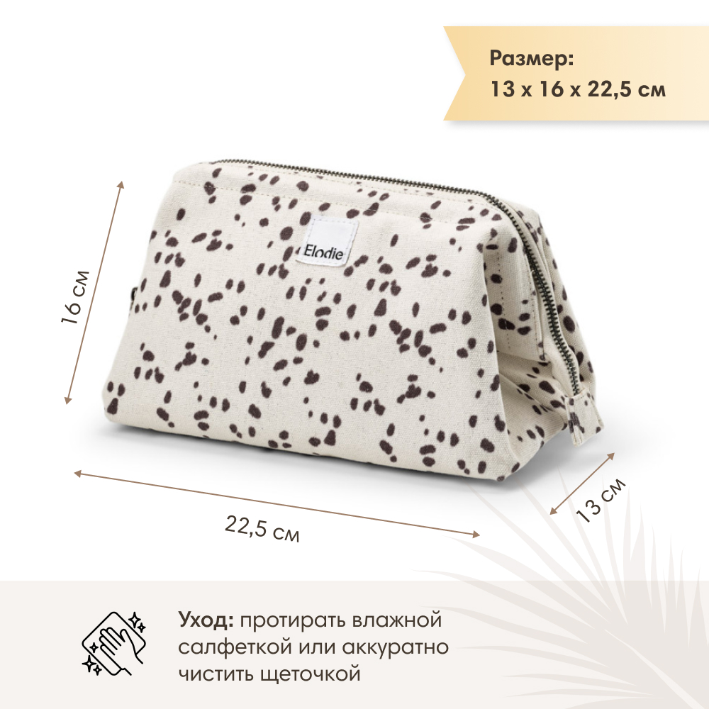 Косметичка женская на молнии Elodie Dalmatian Dots - фото 2