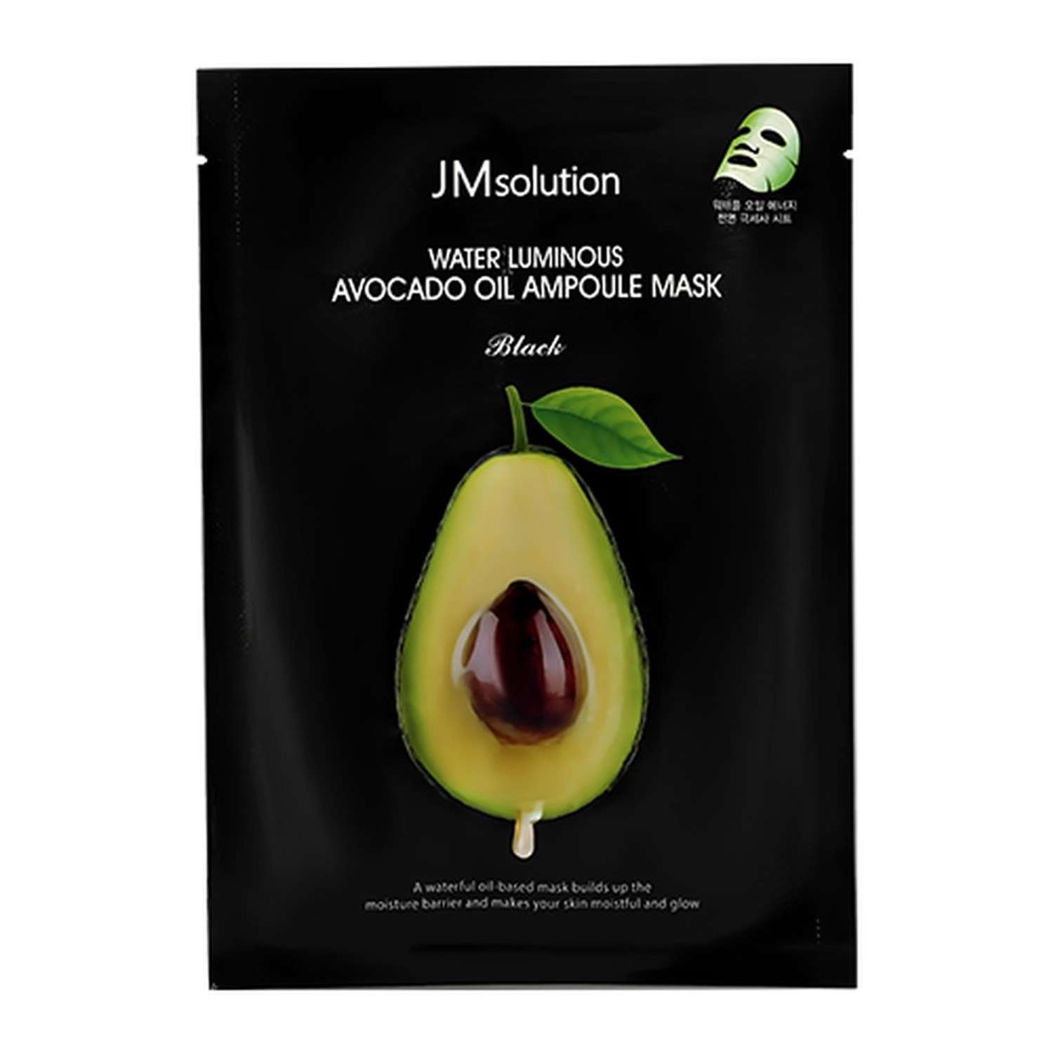 Маска тканевая JMsolution Black с маслом авокадо питательная 35 мл - фото 4
