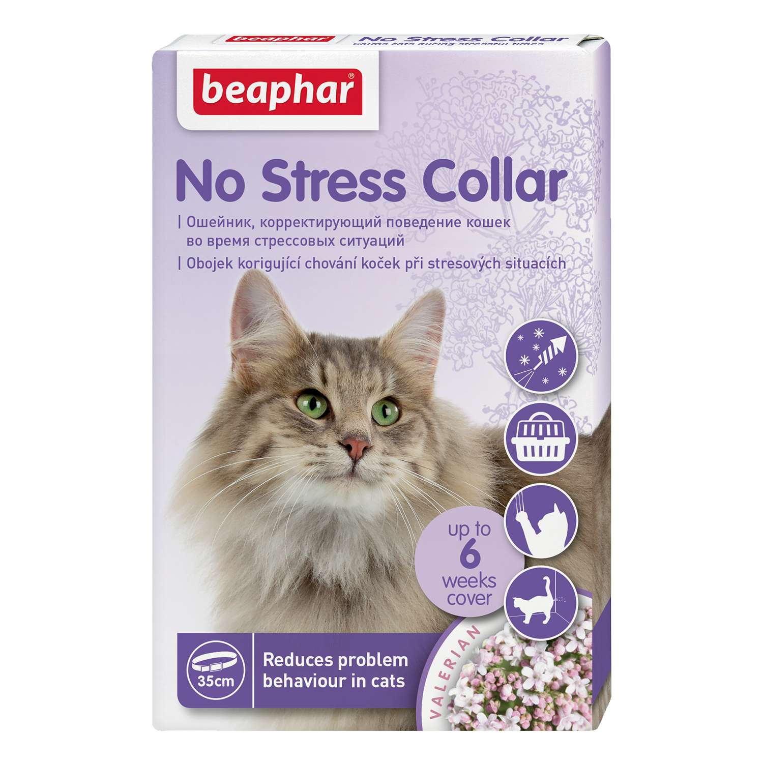 Ошейник для кошек Beaphar No Stress collar cat успокаивающий 35см 13228 - фото 1