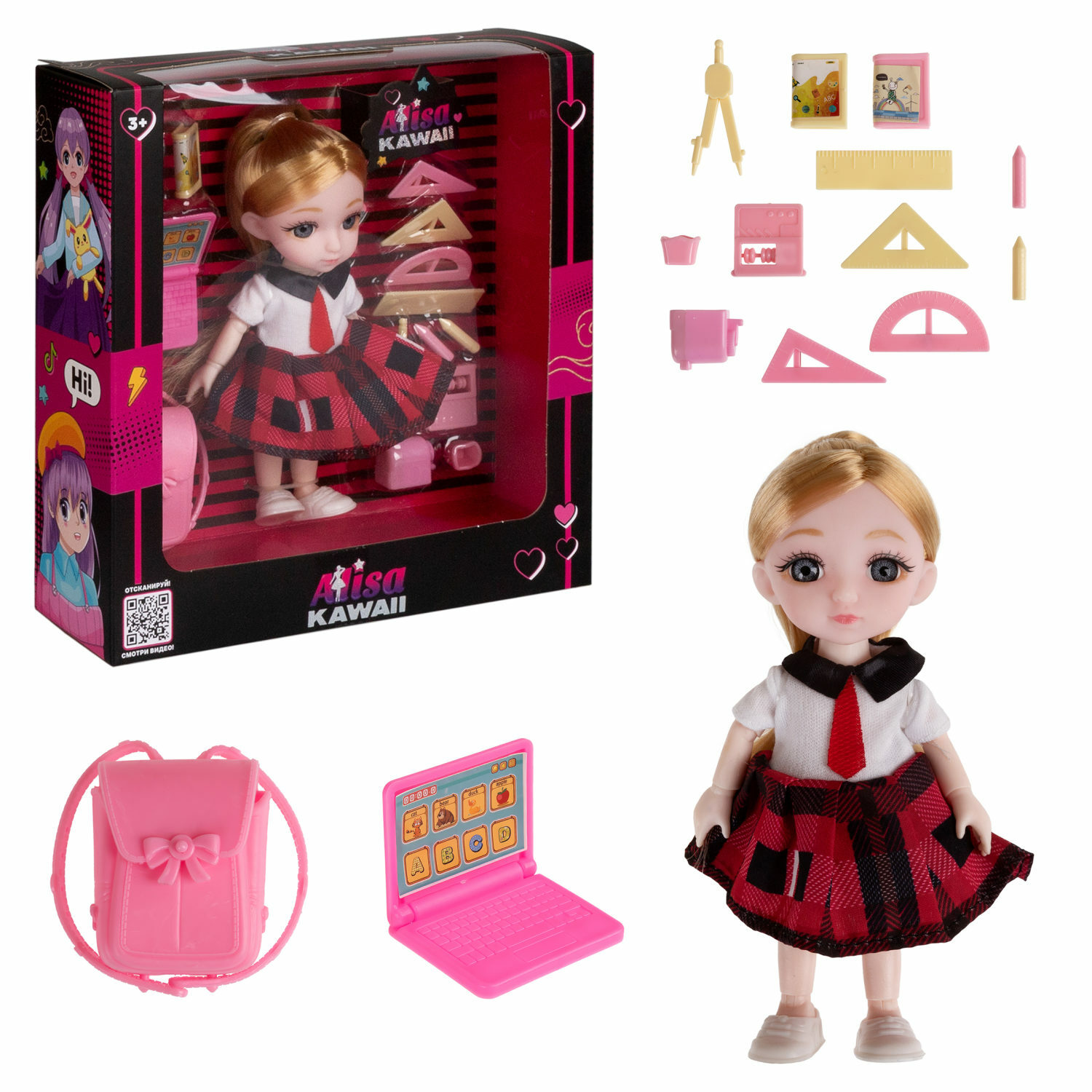 Кукла шарнирная 15 см 1TOY Alisa Kawaii Школа с длинными волосами блондинка  фигурка с аксессуарами купить по цене 877 ₽ в интернет-магазине Детский мир