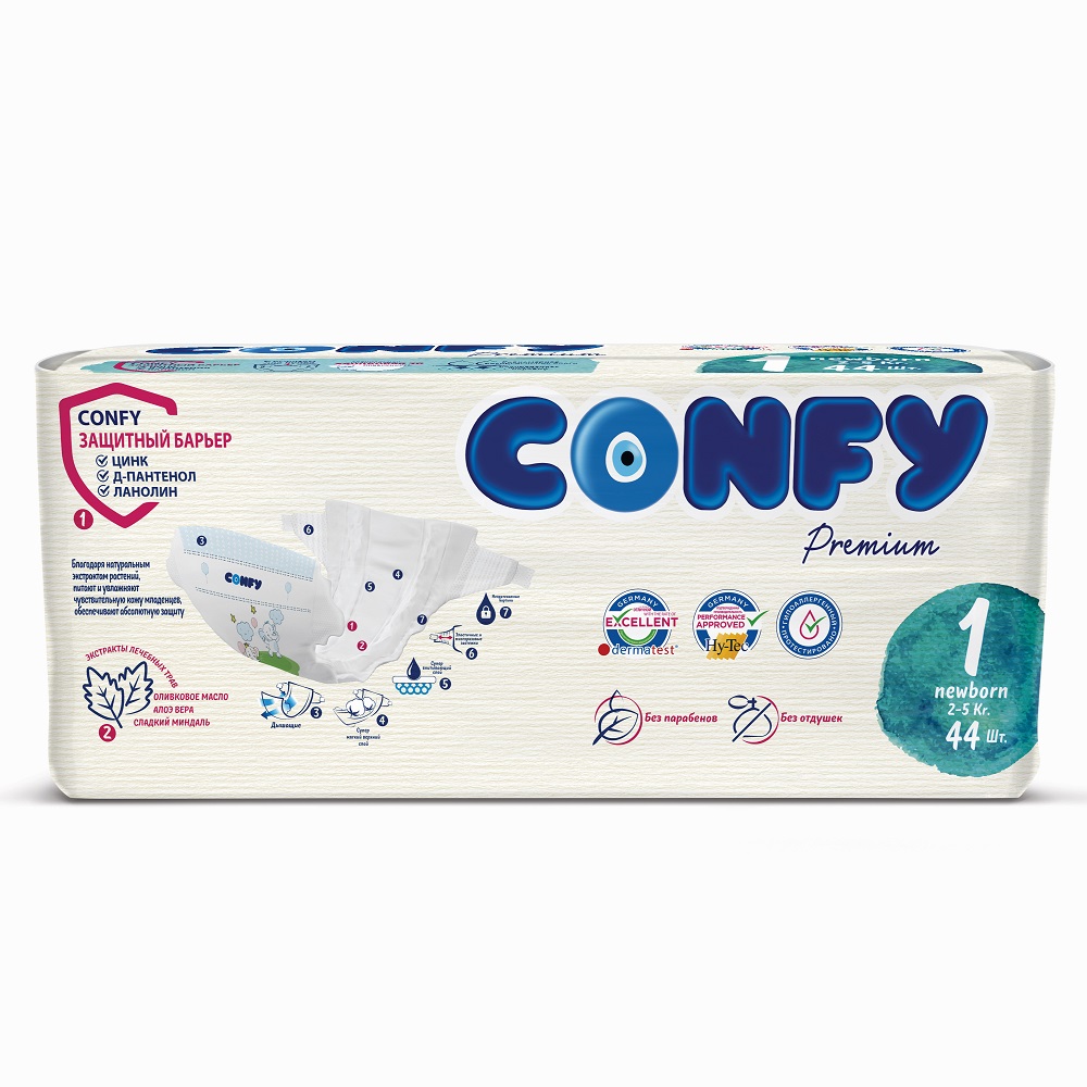 Подгузники детские CONFY Premium NewBorn размер 1 2-5 кг 44 шт CONFY - фото 2