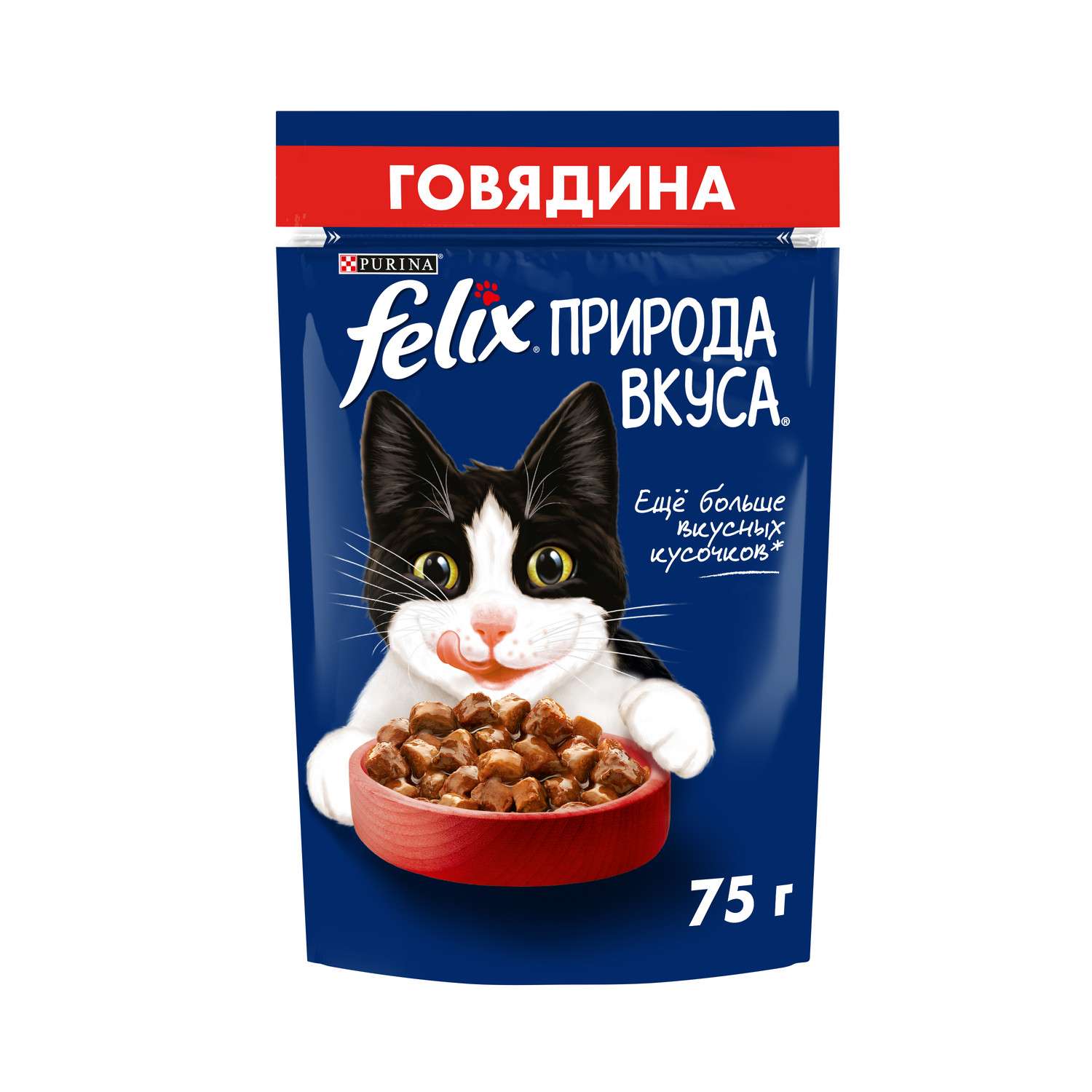 Корм для кошек Felix 75г Природа вкуса для взрослых с говядиной в соусе Felix - фото 1