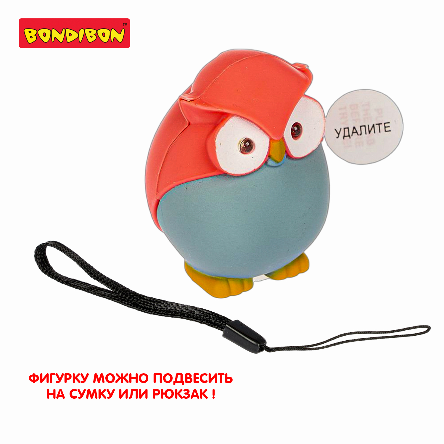 Фигурка Bondibon Сова свет звук - фото 6