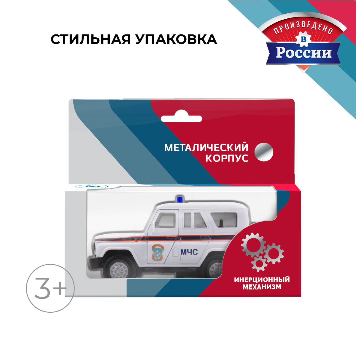 Пожарная машина . УАЗ УАЗ/UAZ 1:34 белый в ассортименте 39329 - фото 4